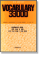 Vocabulary 33000
