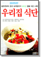 365 츮 Ĵ