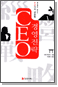 CEO 濵 - 翡 24