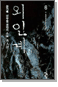 ΰ 6