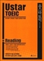 Ustar TOEIC Reading ����Ÿ ���� ���� - ���Ϳ��� �������� ������ ������ ���̺�
