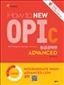 How to NEW OPIc ��ް����� ADVANCED