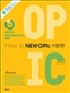 How to NEW OPIc ⺻